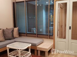 คอนโด สตูดิโอ ให้เช่า ในโครงการ ลัดดา พลัส, ศรีราชา, ศรีราชา