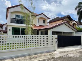 3 Bedroom House for sale at Baan Chonchop Thanthawat , Khlong Thanon