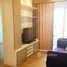 1 Schlafzimmer Wohnung zu verkaufen im Silk Place, Anusawari, Bang Khen