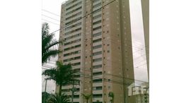 Доступные квартиры в Jardim Brasil