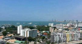 ยูนิตที่เหลืออยู่ในโครงการ ยูนิกซ์ เซาท์ พัทยา