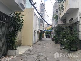Estudio Casa en venta en Phu Nhuan, Ho Chi Minh City, Ward 4, Phu Nhuan