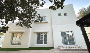 4 Bedrooms Villa for sale in Islamic Clusters, Dubai The Meadows 5