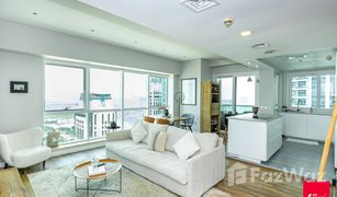 2 Habitaciones Apartamento en venta en Oceanic, Dubái The Royal Oceanic