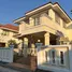 3 Bedroom House for sale at Muban Wisetsuk Nakhon, Thung Khru, Thung Khru, Bangkok, Thailand