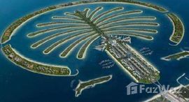 Unidades disponibles en W Residences Palm Jumeirah 