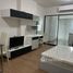 1 Bedroom Condo for sale at Supalai Loft Chaeng Wattana, Bang Talat, Pak Kret, Nonthaburi, Thailand