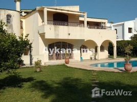 7 Bedroom Villa for sale in Abla Ababou Galerie, Na Agdal Riyad, Na Agdal Riyad