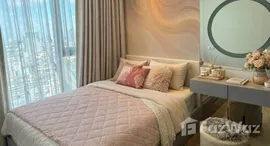 ยูนิตที่เหลืออยู่ในโครงการ โมดิซ ไรห์ม รามคำแหง