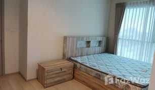 2 Bedrooms Condo for sale in Phra Khanong, Bangkok Life Sukhumvit 48