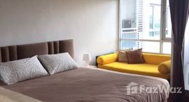 Доступные квартиры в Sukhumvit Plus