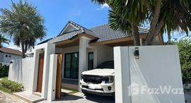 ยูนิตมือสองและให้เช่า