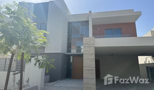 4 Bedrooms Villa for sale in , Sharjah Al Rifa'a