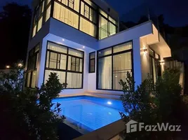 2 Habitación Villa en venta en Namara - The Residences, Kamala, Kathu, Phuket