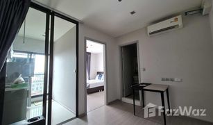 1 Schlafzimmer Wohnung zu verkaufen in Bang Chak, Bangkok Life Sukhumvit 62