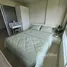 1 Bedroom Apartment for rent at Plus Condo 2, Kathu, Kathu, Phuket