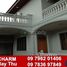 6 Bedroom House for rent in Mayangone, Western District (Downtown), Mayangone