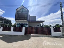 4 Habitación Casa en venta en Chiang Mai, Pa Daet, Mueang Chiang Mai, Chiang Mai