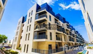 1 Bedroom Apartment for sale in Mirdif Hills, Dubai Mirdif Hills