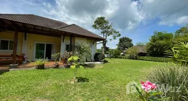 ยูนิตมือสองและให้เช่า