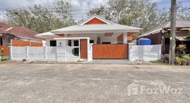 Available Units at Baan Udomsuk