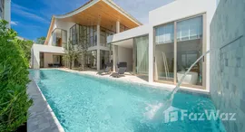 ยูนิตมือสองและให้เช่า