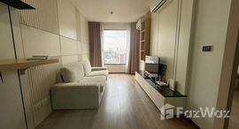 Verfügbare Objekte im Soho Bangkok Ratchada