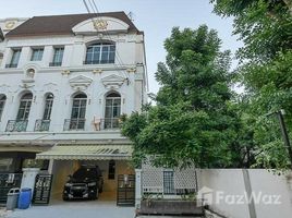 4 Bedroom Townhouse for rent at Baan Klang Krung Grande Vienna Rama 3, Bang Phongphang, Yan Nawa