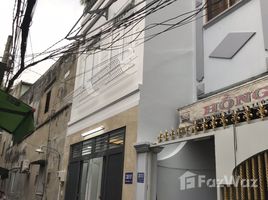 4 Bedrooms House for sale in Ward 12, Ho Chi Minh City CHỈ 4 TỶ ĐỒNG NHẬN NHÀ MỚI VÀO Ở NGAY. HẺM NGUYỄN VĂN LUÔNG DT 4X17M