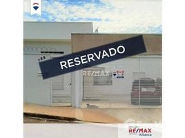 2 спален Дом for sale in Presidente Prudente, Сан-Паулу, Presidente Prudente, Presidente Prudente