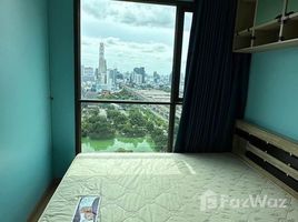 1 спален Квартира в аренду в Lumpini Suite Phetchaburi - Makkasan, Makkasan, Ратчатхещи, Бангкок