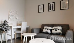 1 Schlafzimmer Wohnung zu verkaufen in Bang Chak, Bangkok Ideo Sukhumvit 93