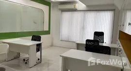 ยูนิตมือสองและให้เช่า