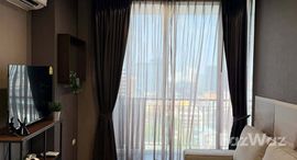 ยูนิตที่เหลืออยู่ในโครงการ ชีวาทัย รามคำแหง