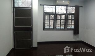 2 Bedrooms Townhouse for sale in Bang Khen, Nonthaburi 