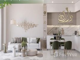 Студия Квартира на продажу в IVY Garden, Skycourts Towers, Dubai Land, Дубай