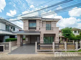 3 Habitación Casa en venta en Baan Krisna Rama 5-Karnchanaphisek, Bang Khu Wiang, Bang Kruai, Nonthaburi, Tailandia