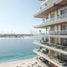 5 Bedroom Apartment for sale at Serenia Living, The Crescent, Palm Jumeirah