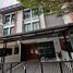 3 спален Дом в аренду в Areeya Mandarina Sukhumvit 77, Suan Luang