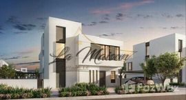 Available Units at Alreeman