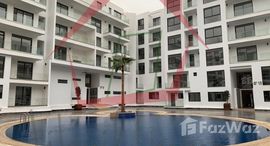 Appartement neuf à Founty 在售单元