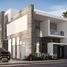 4 Bedroom Townhouse for sale at La Vista City, New Capital Compounds