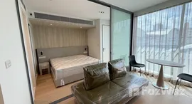 ยูนิตที่เหลืออยู่ในโครงการ สโคป พร้อมศรี