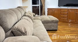 Available Units at Witthayu Complex
