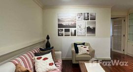 ยูนิตที่เหลืออยู่ในโครงการ บ้าน สวนเพชร