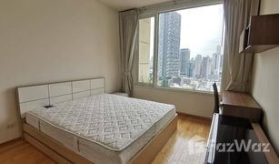 2 Bedrooms Condo for sale in Thung Wat Don, Bangkok The Empire Place