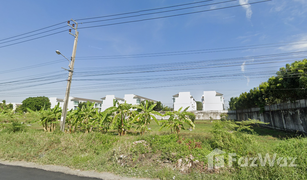 Земельный участок, N/A на продажу в Saphan Sung, Бангкок 