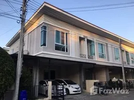 3 Bedroom Townhouse for sale at Diya Valley Samkamphaeng, Ton Pao, San Kamphaeng, Chiang Mai