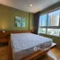 2 Bedroom Condo for sale at Baan Siri Sukhumvit 13, Khlong Toei Nuea