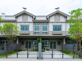 3 chambre Villa à vendre à Villaggio Koh Rian., Ko Rian, Phra Nakhon Si Ayutthaya, Phra Nakhon Si Ayutthaya